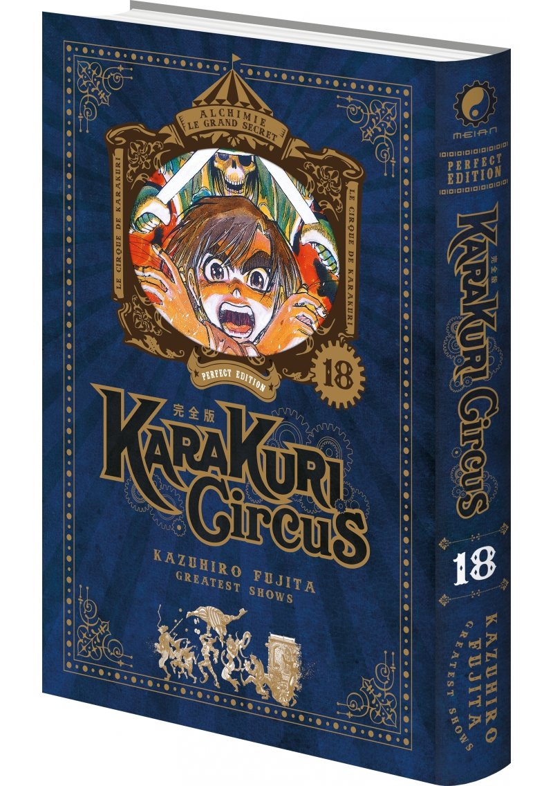 IMAGE 3 : Karakuri Circus - Tome 18 - Perfect Edition - Livre (Manga)