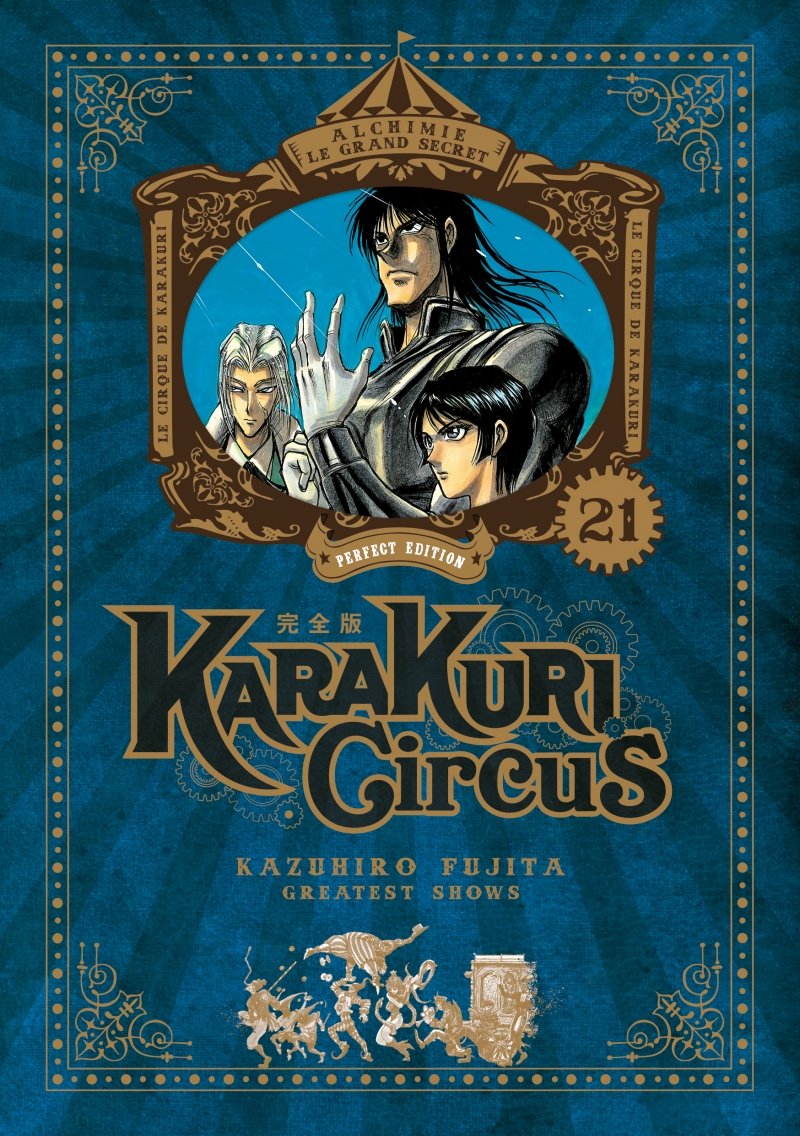 Karakuri Circus - Tome 21 - Perfect Edition - Livre (Manga)