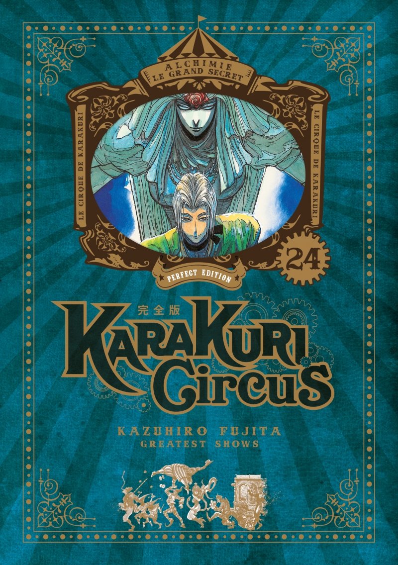 Karakuri Circus - Tome 24 - Perfect Edition - Livre (Manga)