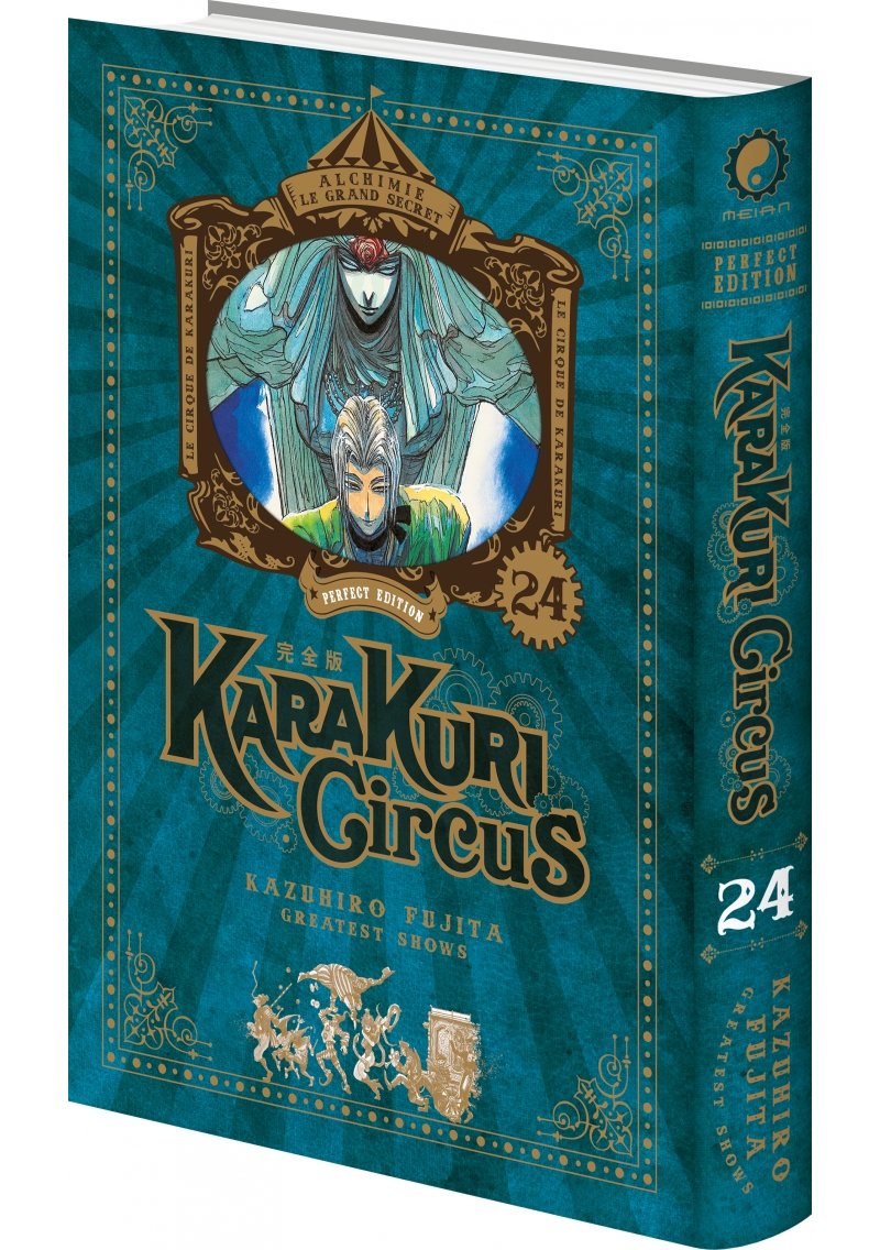 IMAGE 3 : Karakuri Circus - Tome 24 - Perfect Edition - Livre (Manga)