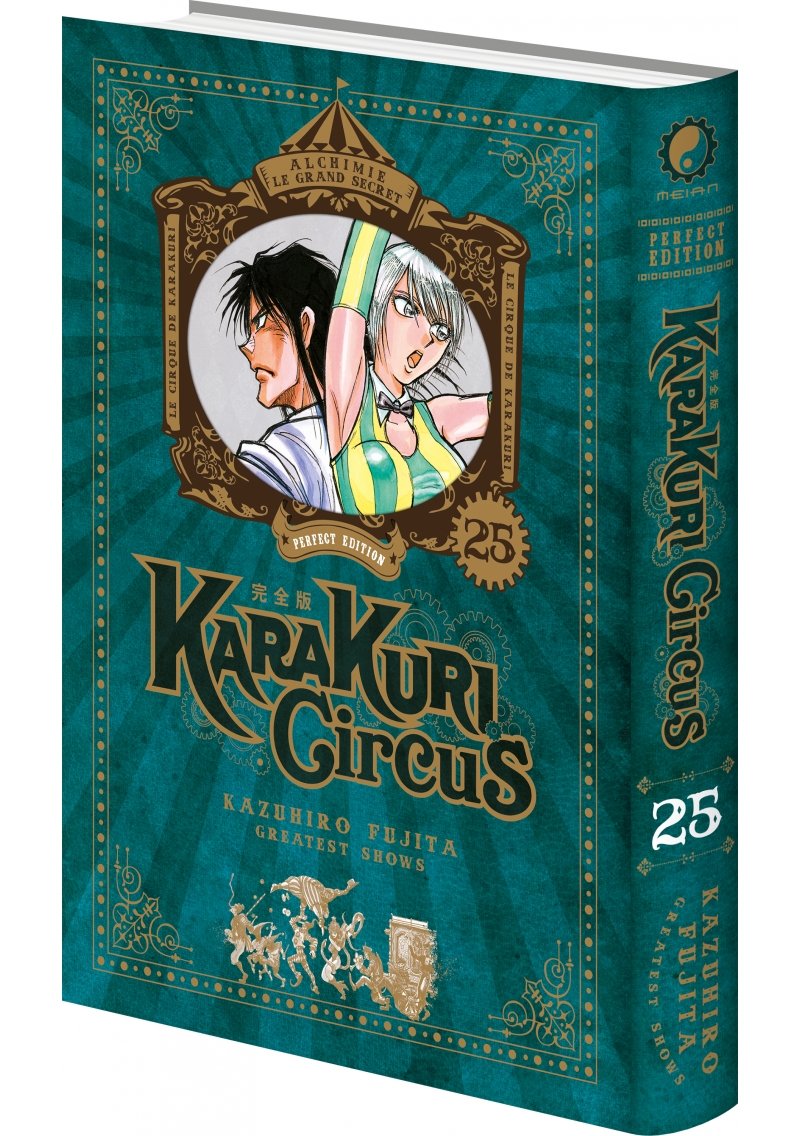 IMAGE 3 : Karakuri Circus - Tome 25 - Perfect Edition - Livre (Manga)