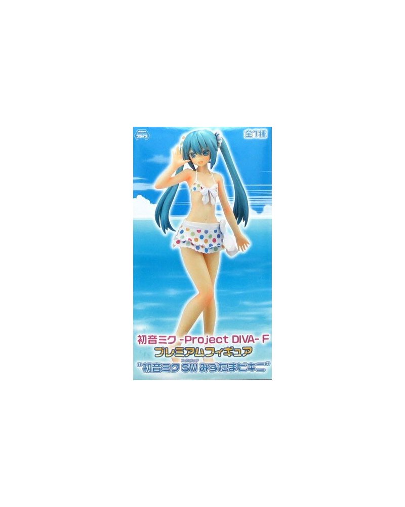 IMAGE 3 : Figurine Hatsune Miku Project Diva-F - Vocaloid - Sega