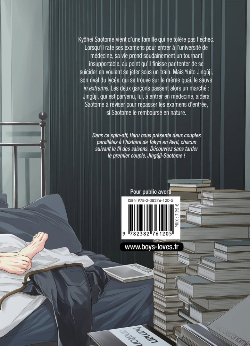 IMAGE 2 : Tokyo quatre saisons - Tome 01 - Livre (Manga) - Yaoi - Hana Collection