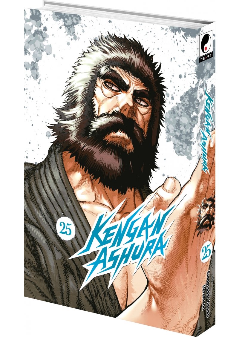 IMAGE 3 : Kengan Ashura - Tome 25 - Livre (Manga)