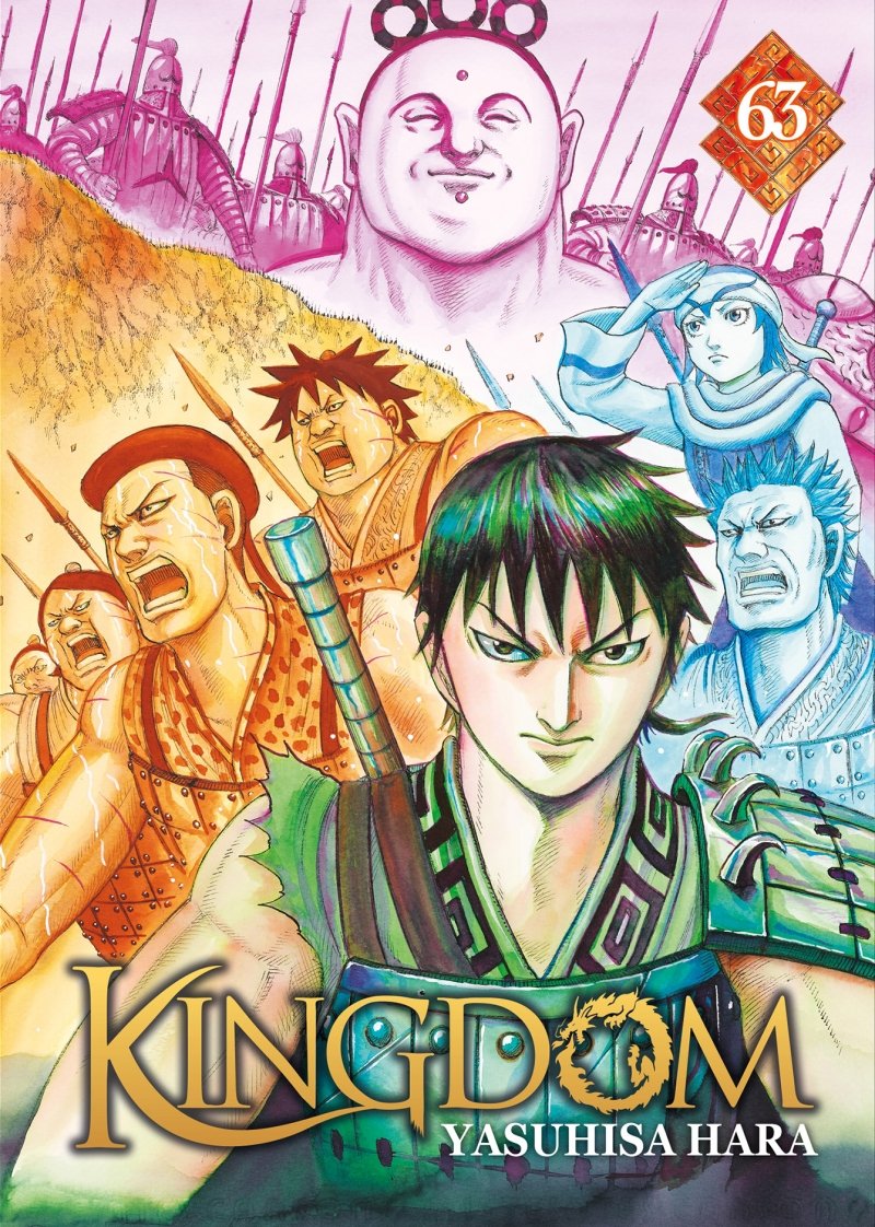 Kingdom - Tome 63 - Livre (Manga)