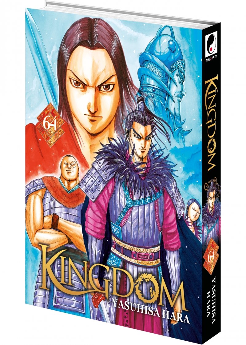 IMAGE 3 : Kingdom - Tome 64 - Livre (Manga)