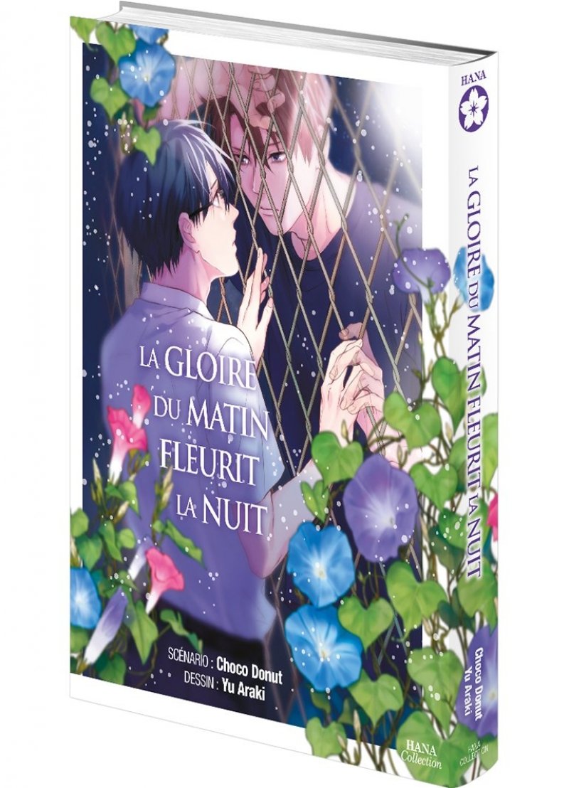 IMAGE 3 : La gloire du matin fleurit la nuit - Livre (Manga) - Yaoi - Hana Collection