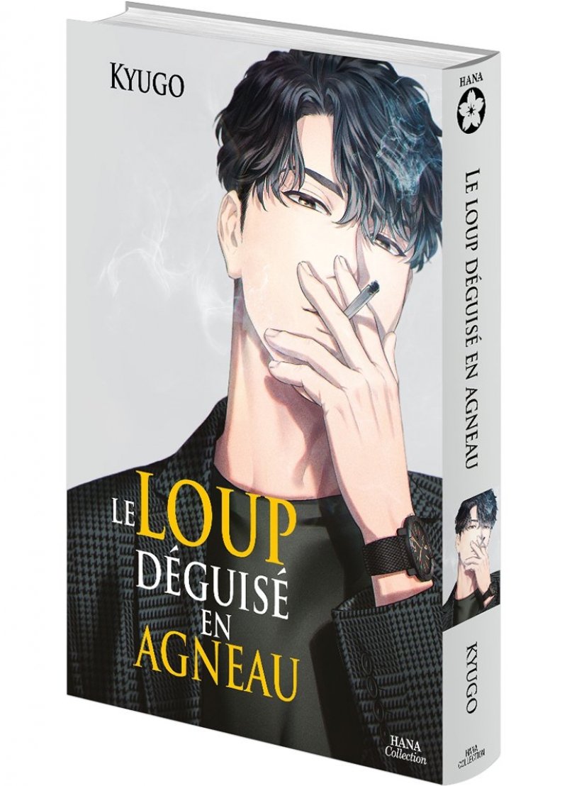 IMAGE 3 : Le Loup dguis en agneau - Livre (Manga) - Yaoi - Hana Collection