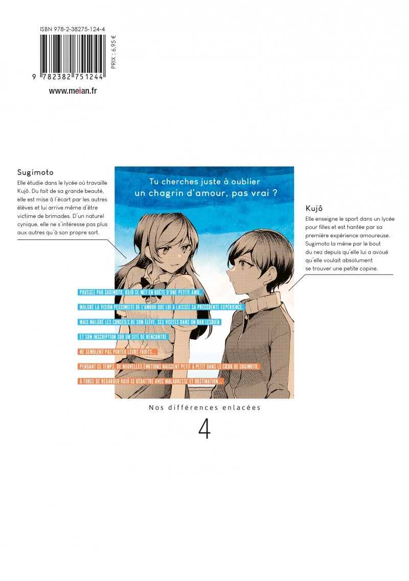 IMAGE 2 : Nos différences enlacées - Tome 4 - Livre (Manga)