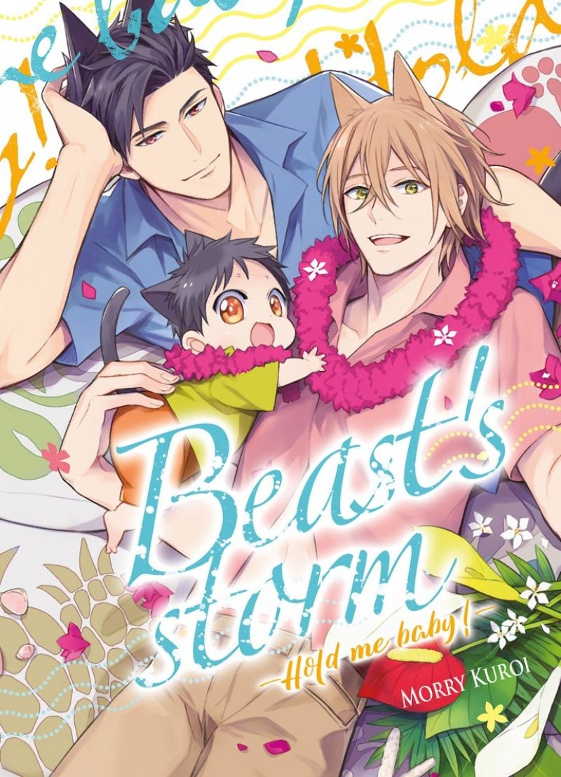 Beast's storm - Tome 4 - Livre (Manga) - Yaoi - Hana Book