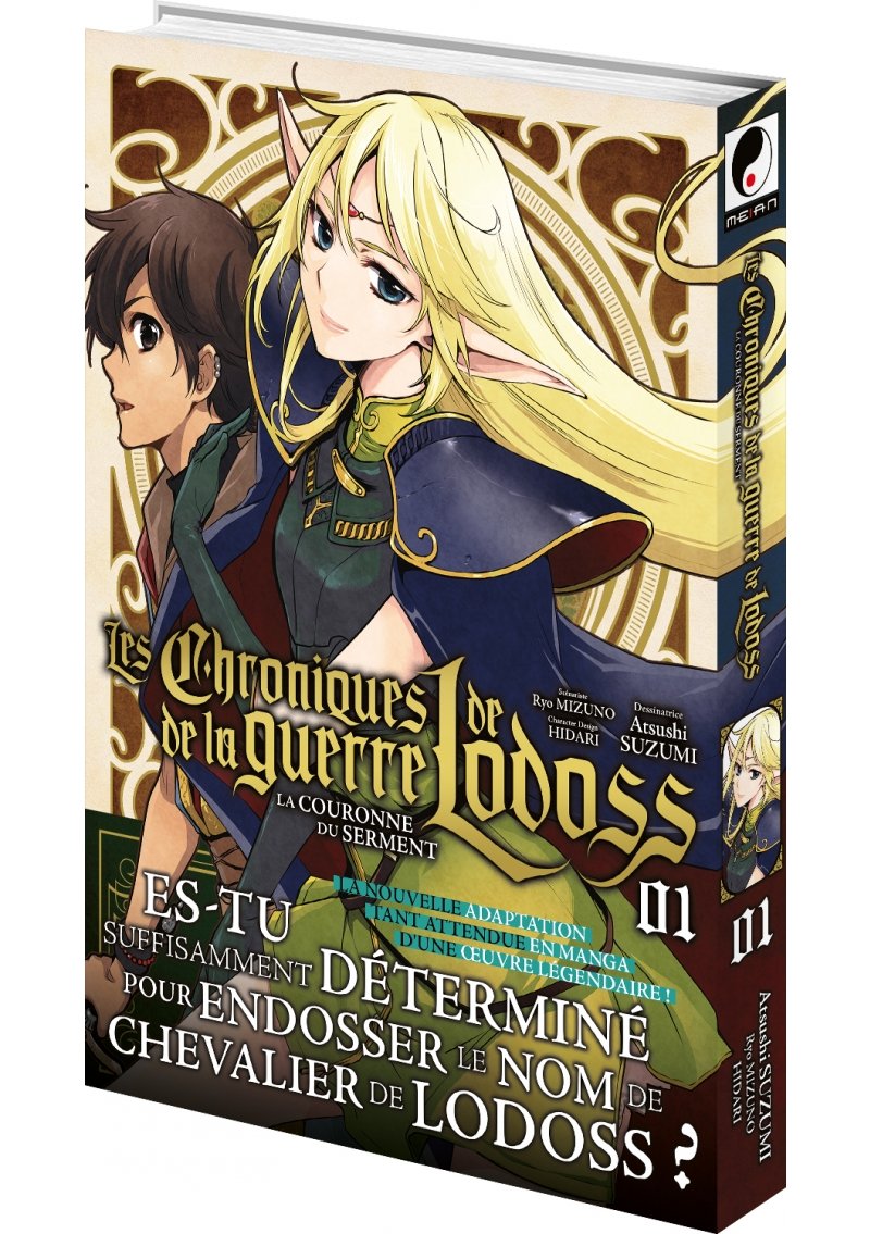 IMAGE 4 : Les Chroniques de la guerre de Lodoss : La Couronne du Serment - Tome 01 - Livre (Manga)