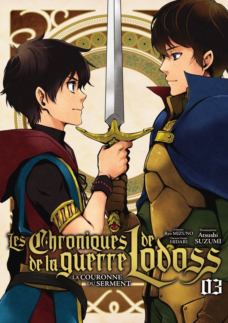 Les Chroniques de la guerre de Lodoss : La Couronne du Serment - Tome 03 - Livre (Manga)