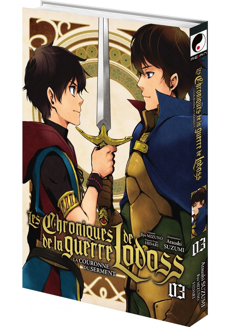 IMAGE 3 : Les Chroniques de la guerre de Lodoss : La Couronne du Serment - Tome 03 - Livre (Manga)