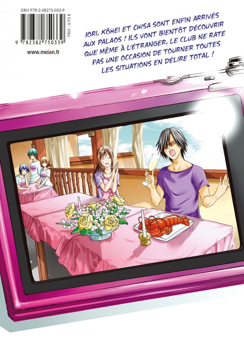 IMAGE 2 : Grand Blue - Tome 13 - Livre (Manga)