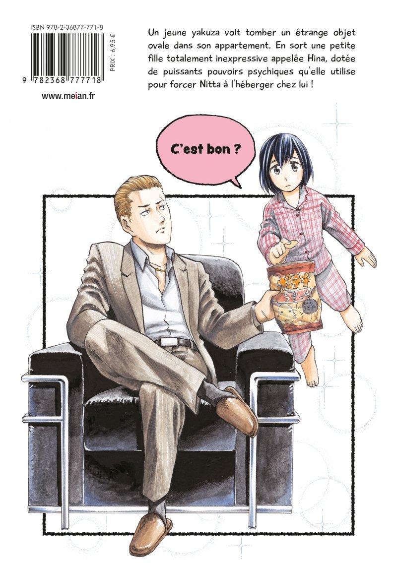 IMAGE 2 : Hinamatsuri - Tome 01 - Livre (Manga)