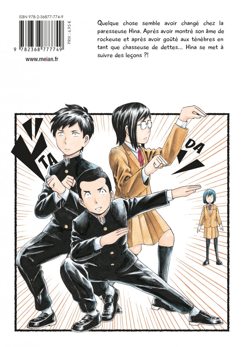 IMAGE 2 : Hinamatsuri - Tome 04 - Livre (Manga)