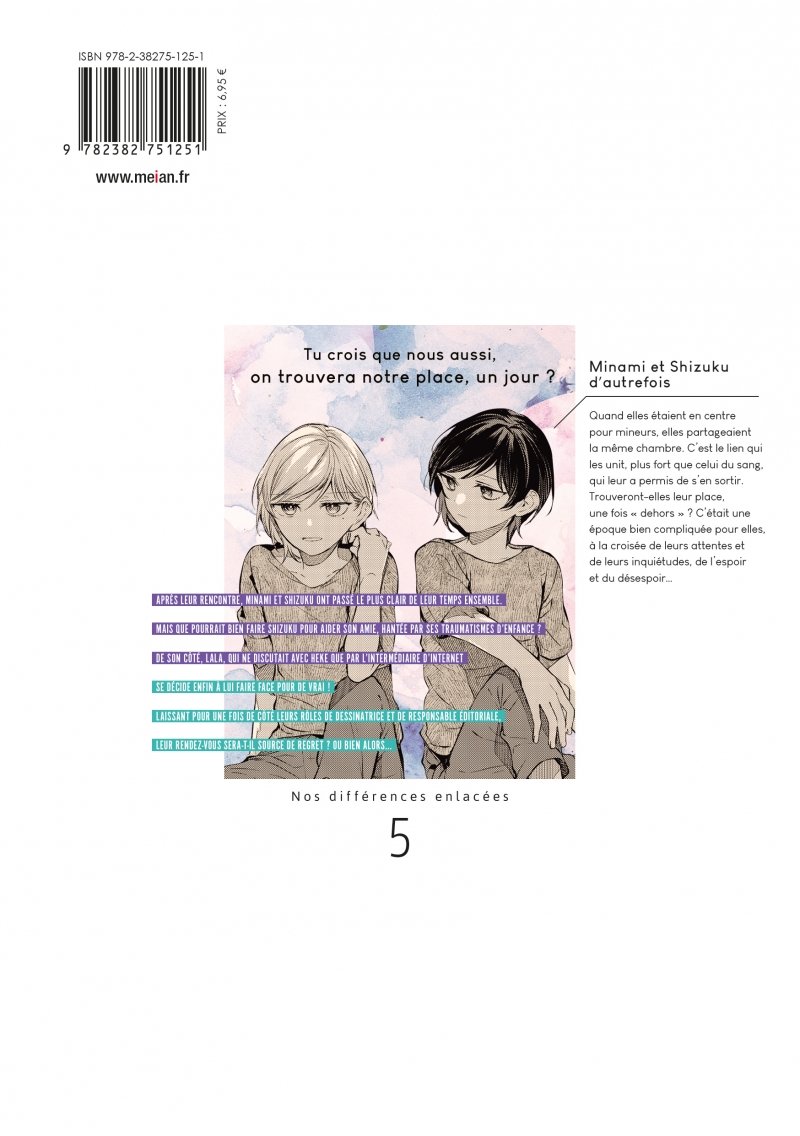 IMAGE 2 : Nos différences enlacées - Tome 5 - Livre (Manga)