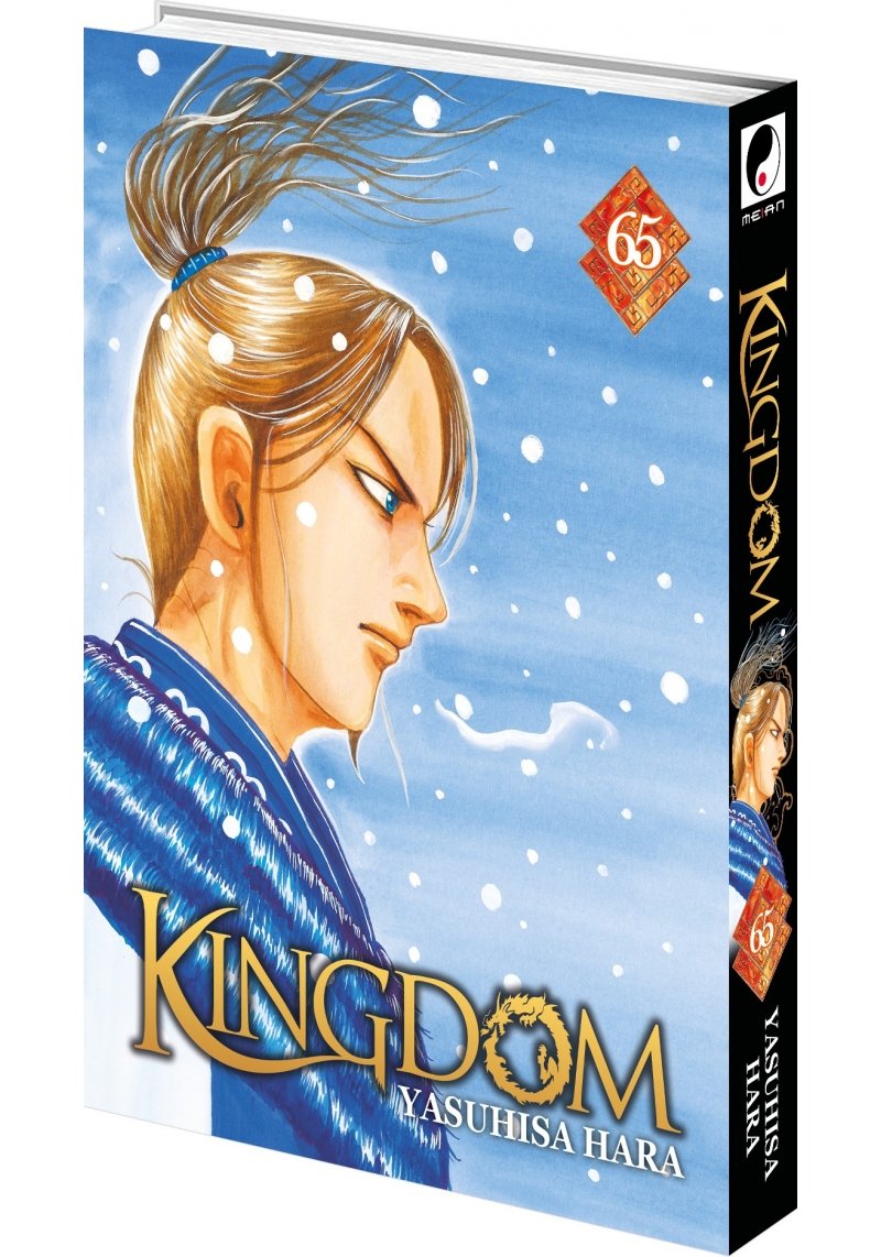 IMAGE 3 : Kingdom - Tome 65 - Livre (Manga)
