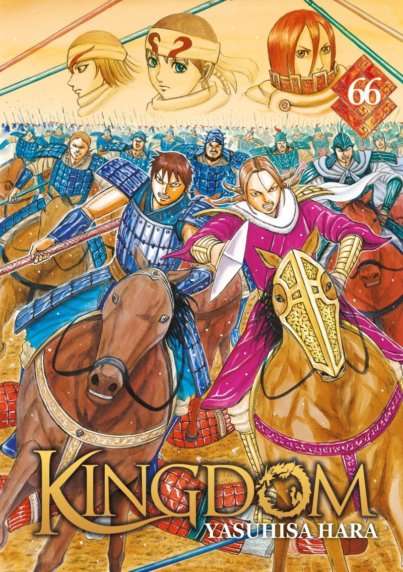 Kingdom - Tome 66 - Livre (Manga)