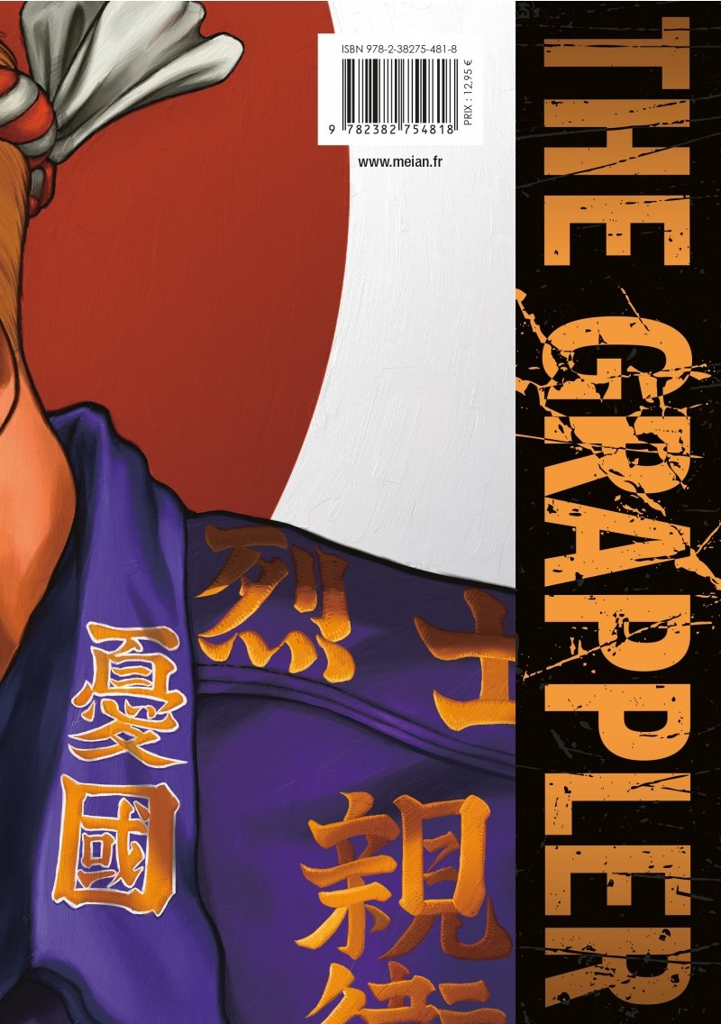 IMAGE 2 : Baki the Grappler - Tome 16 - Perfect Edition - Livre (Manga)
