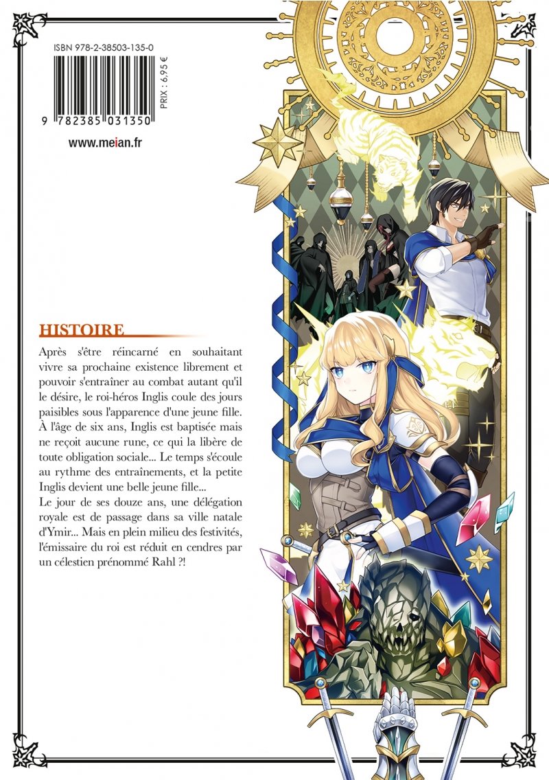 IMAGE 2 : Reborn to Master the Blade - Tome 2 - Livre (Manga)