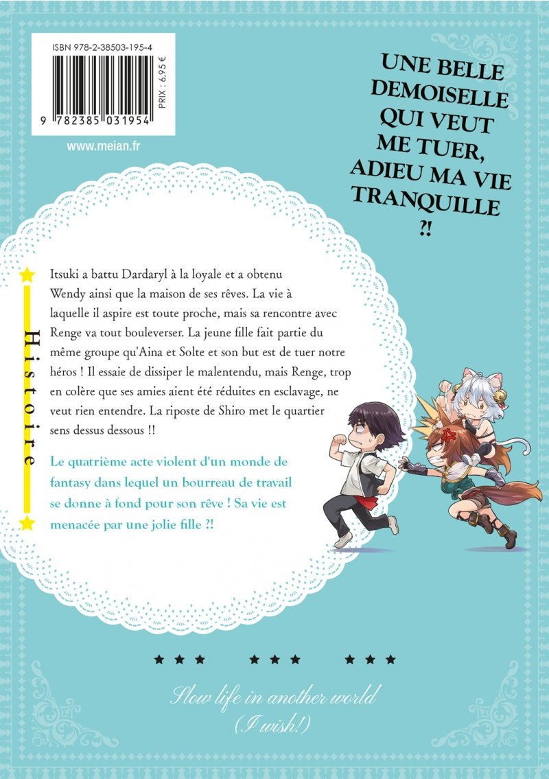 IMAGE 2 : Slow Life In Another World (I Wish!) - Tome 04 - Livre (Manga)