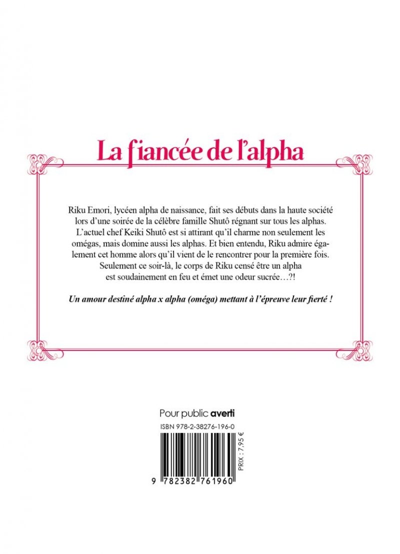 IMAGE 2 : La fiance de l'Alpha - Tome 1 - Livre (Manga) - Yaoi - Hana Collection