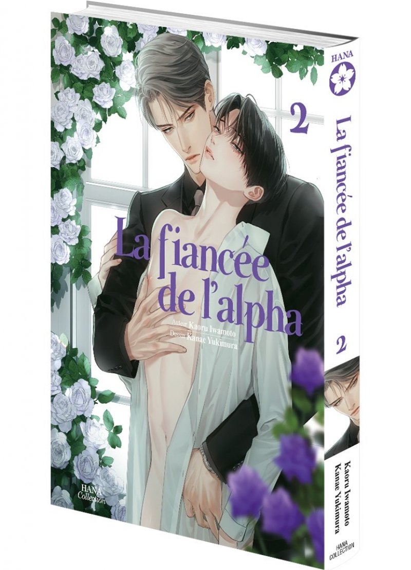 IMAGE 3 : La fiance de l'Alpha - Tome 2 - Livre (Manga) - Yaoi - Hana Collection