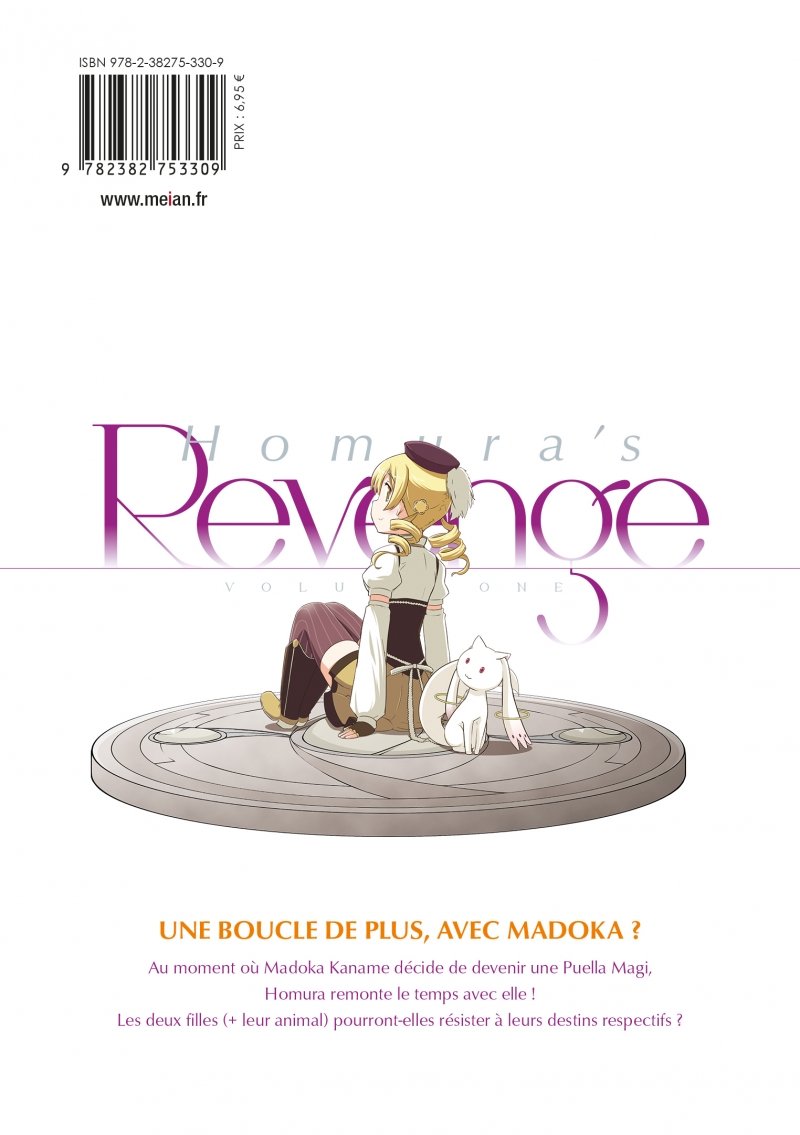 IMAGE 2 : Puella Magi Madoka Magica : La Revanche de Homura - Tome 1 - Livre (Manga)