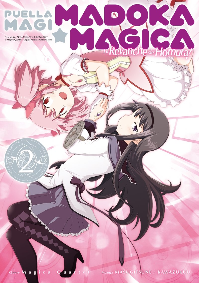 Puella Magi Madoka Magica : La Revanche de Homura - Tome 2 - Livre (Manga)