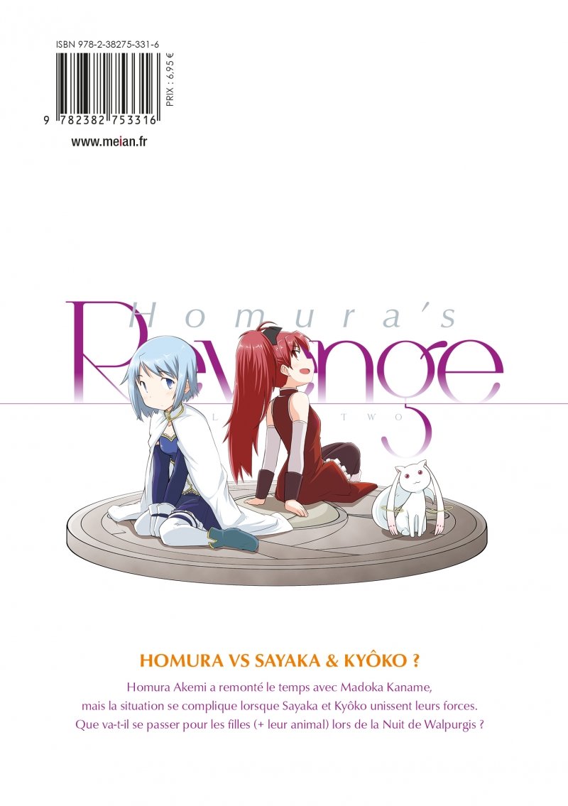 IMAGE 2 : Puella Magi Madoka Magica : La Revanche de Homura - Tome 2 - Livre (Manga)