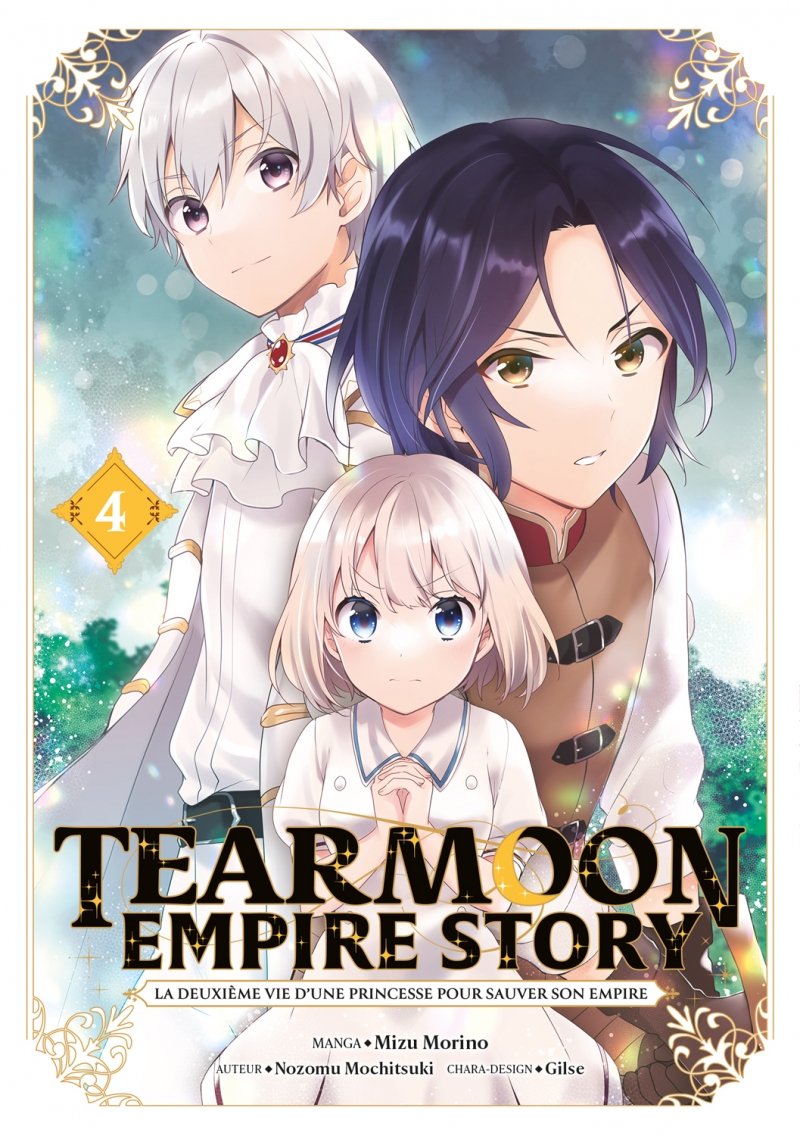 Tearmoon Empire Story - Tome 04 - Livre (Manga)