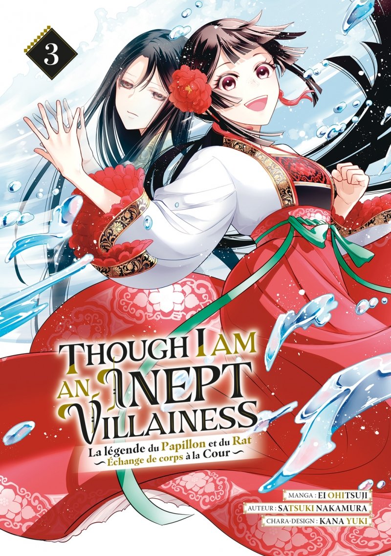 Though I Am an Inept Villainess - Tome 03 - Livre (Manga)