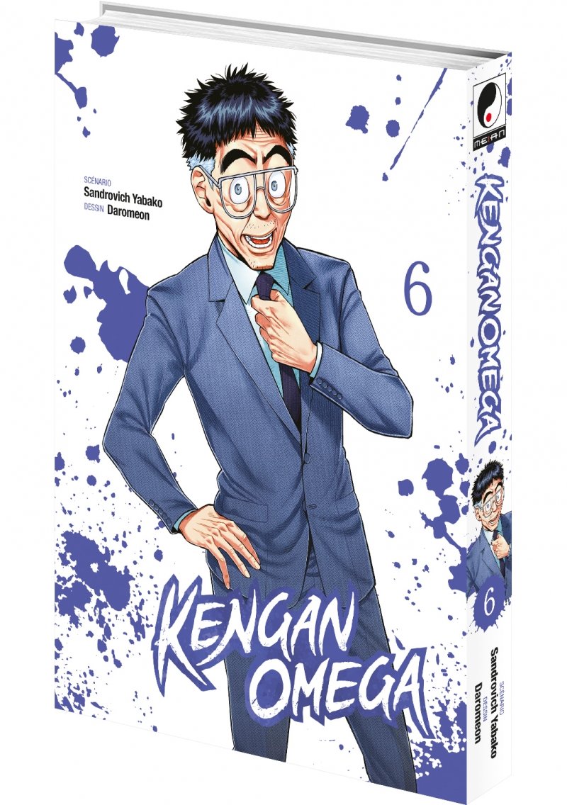 IMAGE 3 : Kengan Omega - Tome 06 - Livre (Manga)