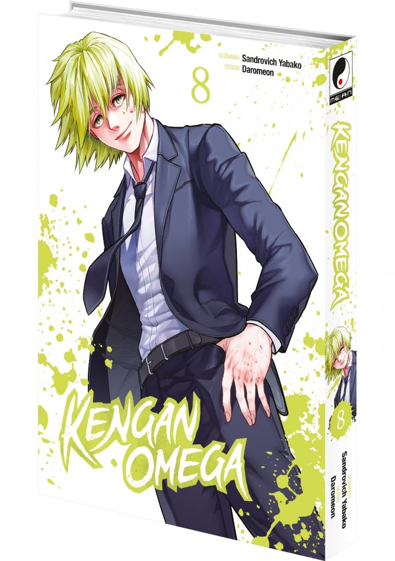 IMAGE 3 : Kengan Omega - Tome 08 - Livre (Manga)