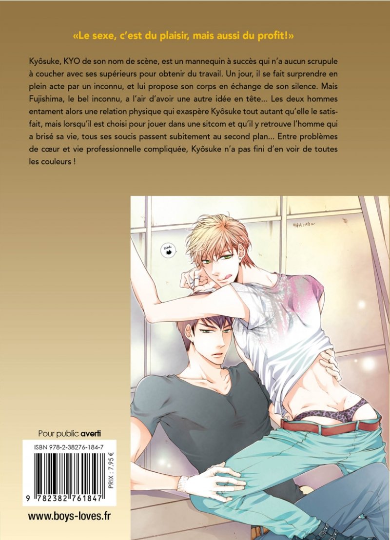 IMAGE 2 : The bitch cat - Tome 01 - Livre (Manga)  - Yaoi - Hana Collection