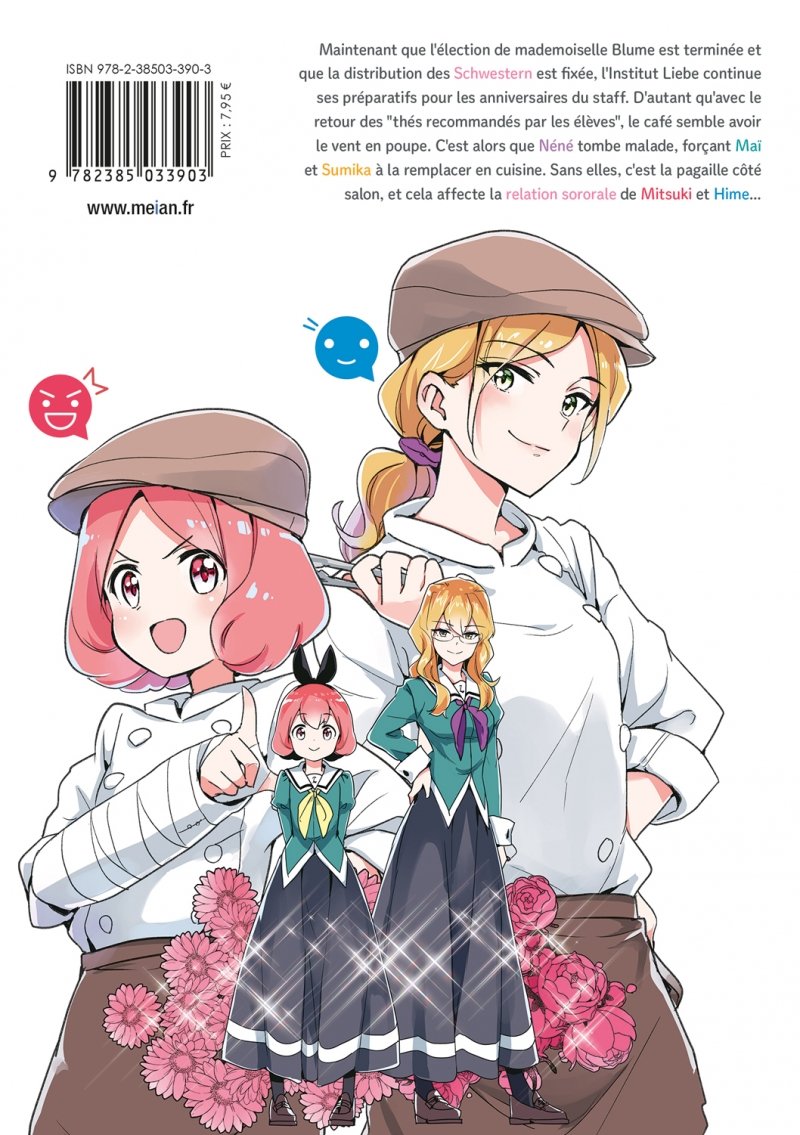 IMAGE 2 : Yuri Is My Job! - Tome 05 - Livre (Manga)