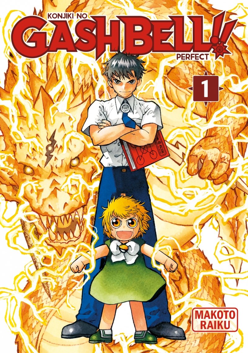Gash Bell!! - Tome 01 - Perfect Edition - Livre (Manga)