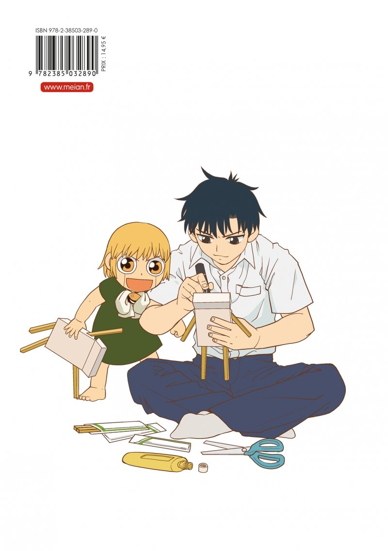 IMAGE 2 : Gash Bell!! - Tome 01 - Perfect Edition - Livre (Manga)