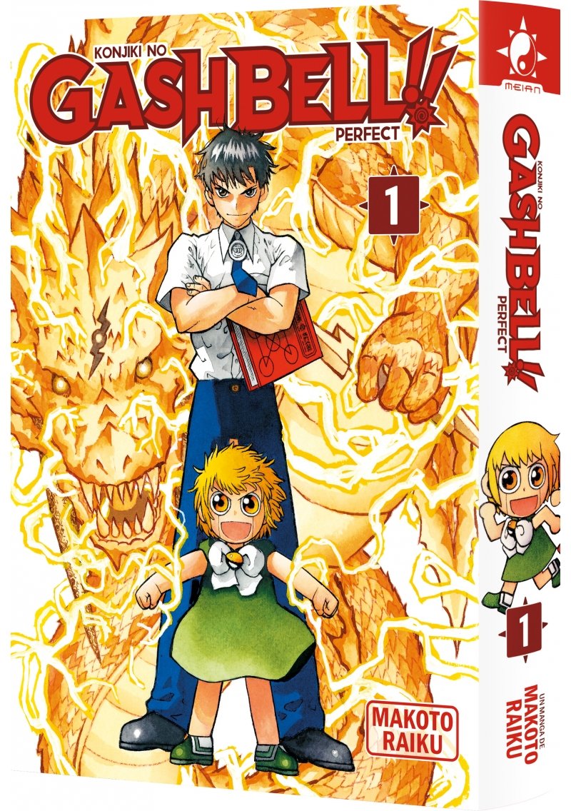 IMAGE 3 : Gash Bell!! - Tome 01 - Perfect Edition - Livre (Manga)