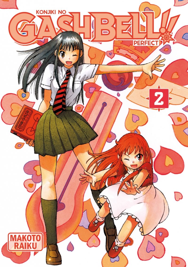 Gash Bell!! - Tome 02 - Perfect Edition - Livre (Manga)