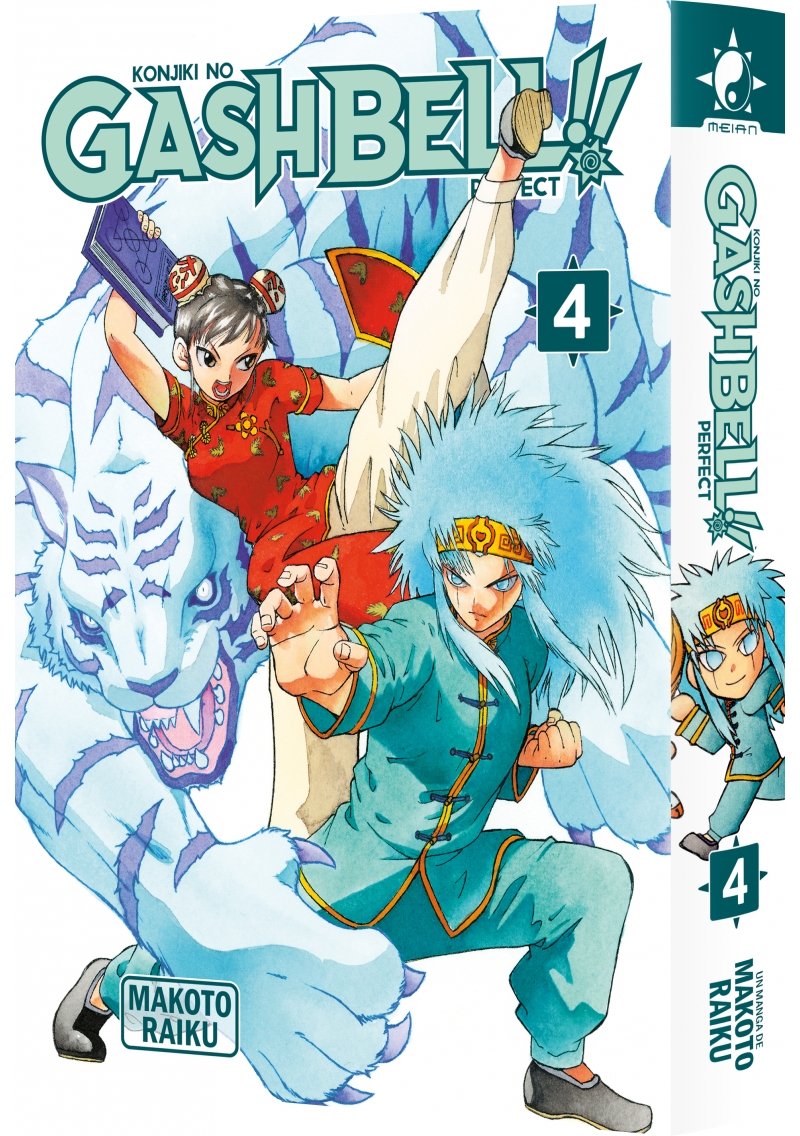 IMAGE 3 : Gash Bell!! - Tome 04 - Perfect Edition - Livre (Manga)