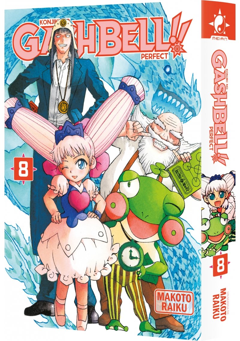 IMAGE 3 : Gash Bell!! - Tome 08 - Perfect Edition - Livre (Manga)