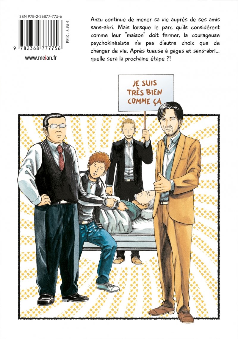 IMAGE 2 : Hinamatsuri - Tome 05 - Livre (Manga)