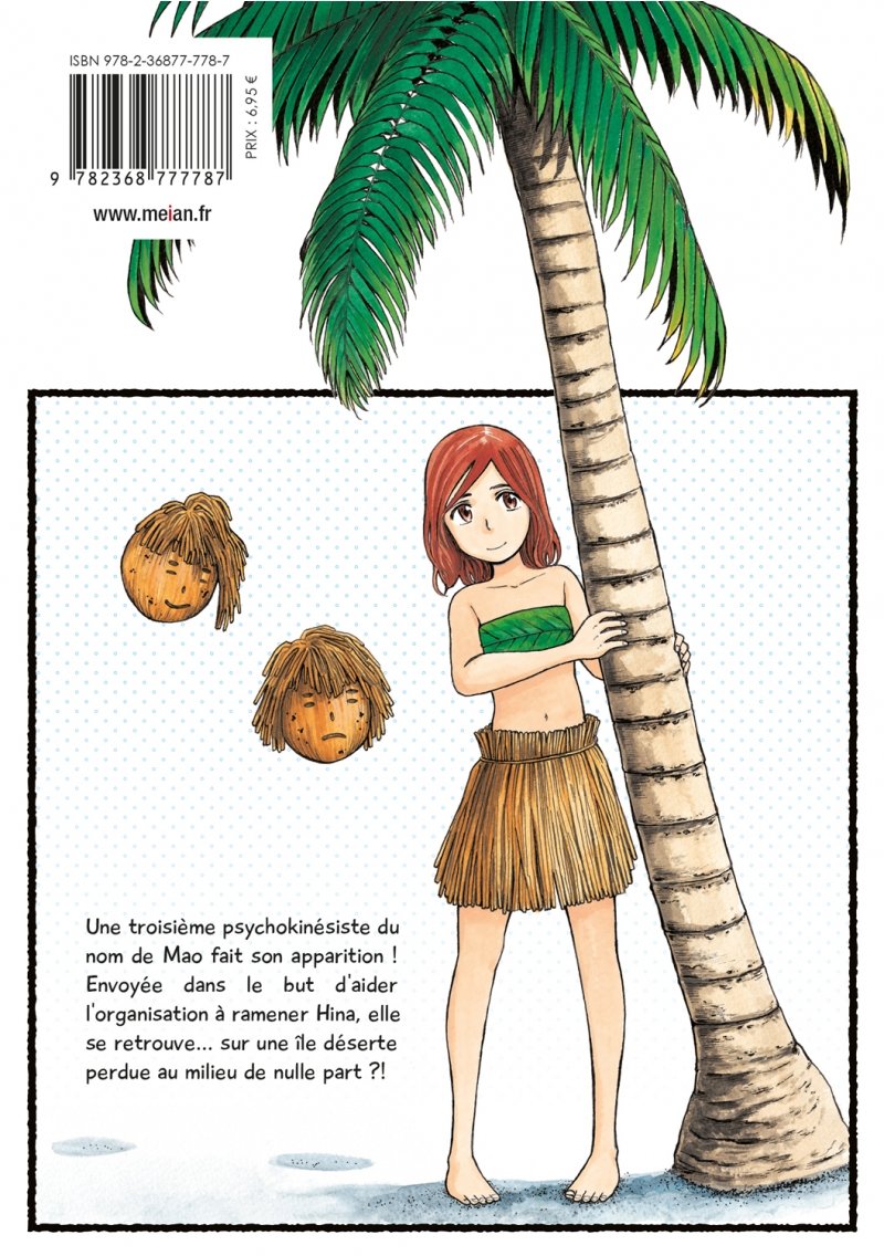 IMAGE 2 : Hinamatsuri - Tome 08 - Livre (Manga)