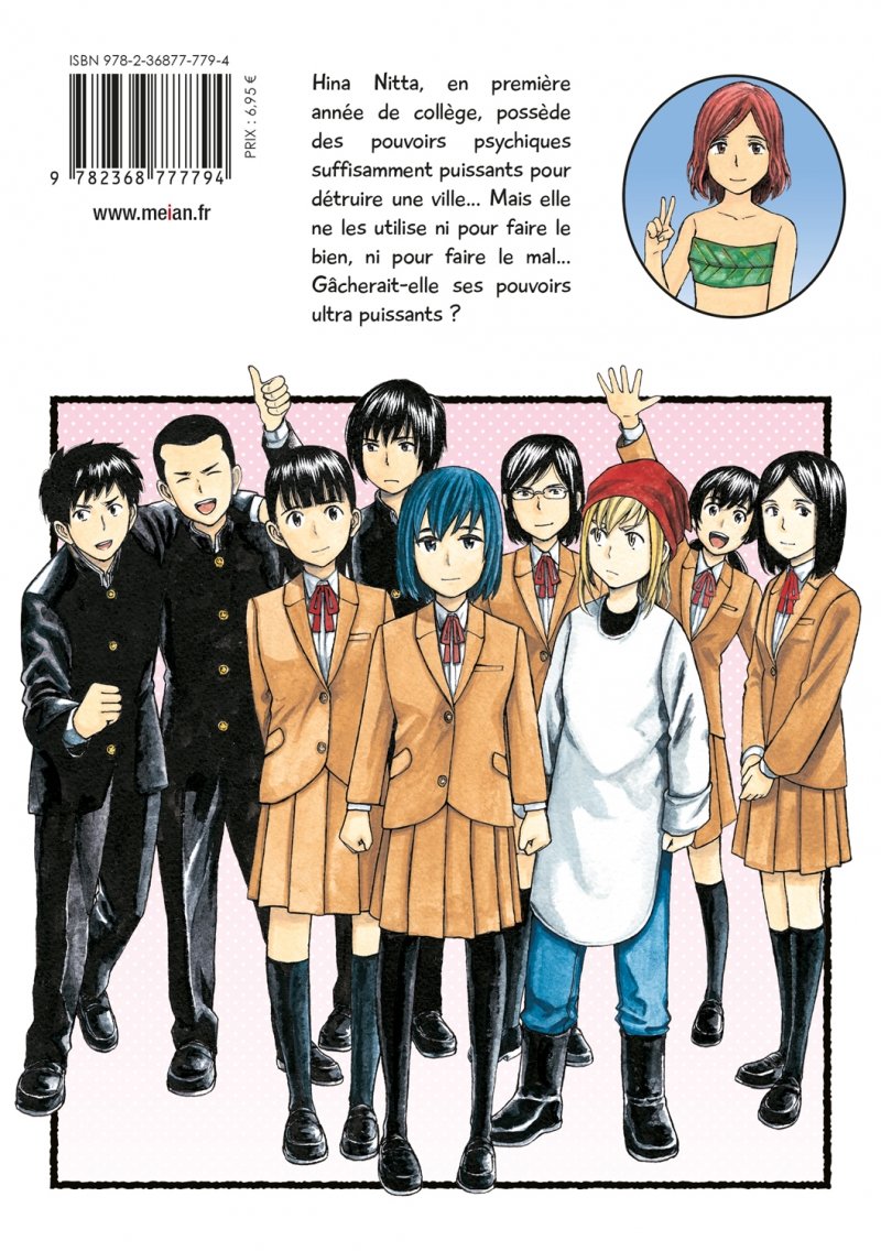 IMAGE 2 : Hinamatsuri - Tome 09 - Livre (Manga)