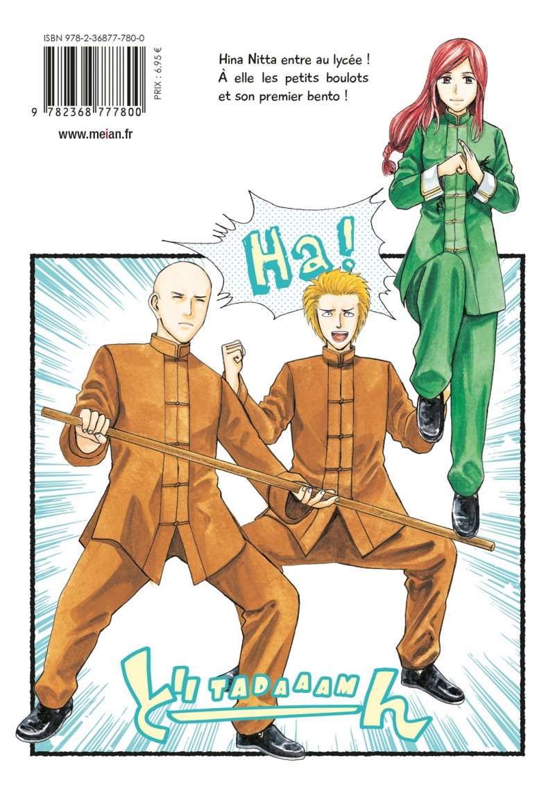 IMAGE 2 : Hinamatsuri - Tome 10 - Livre (Manga)