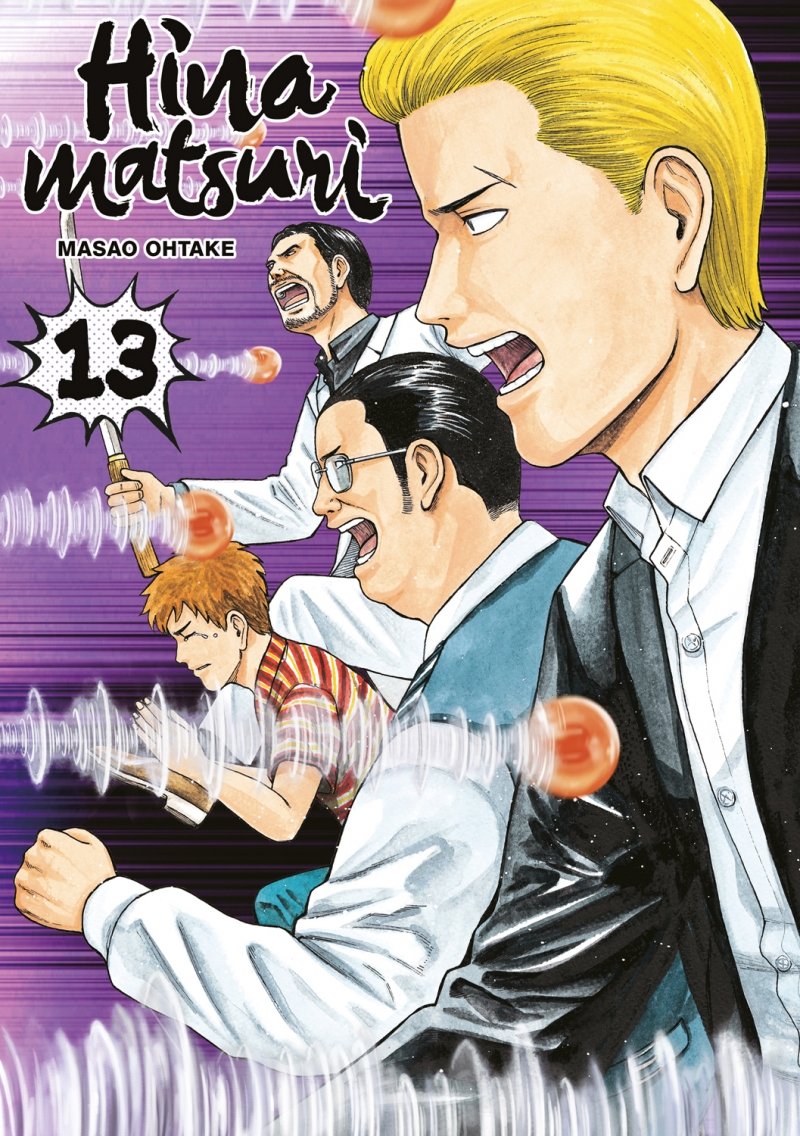 Hinamatsuri - Tome 13 - Livre (Manga)