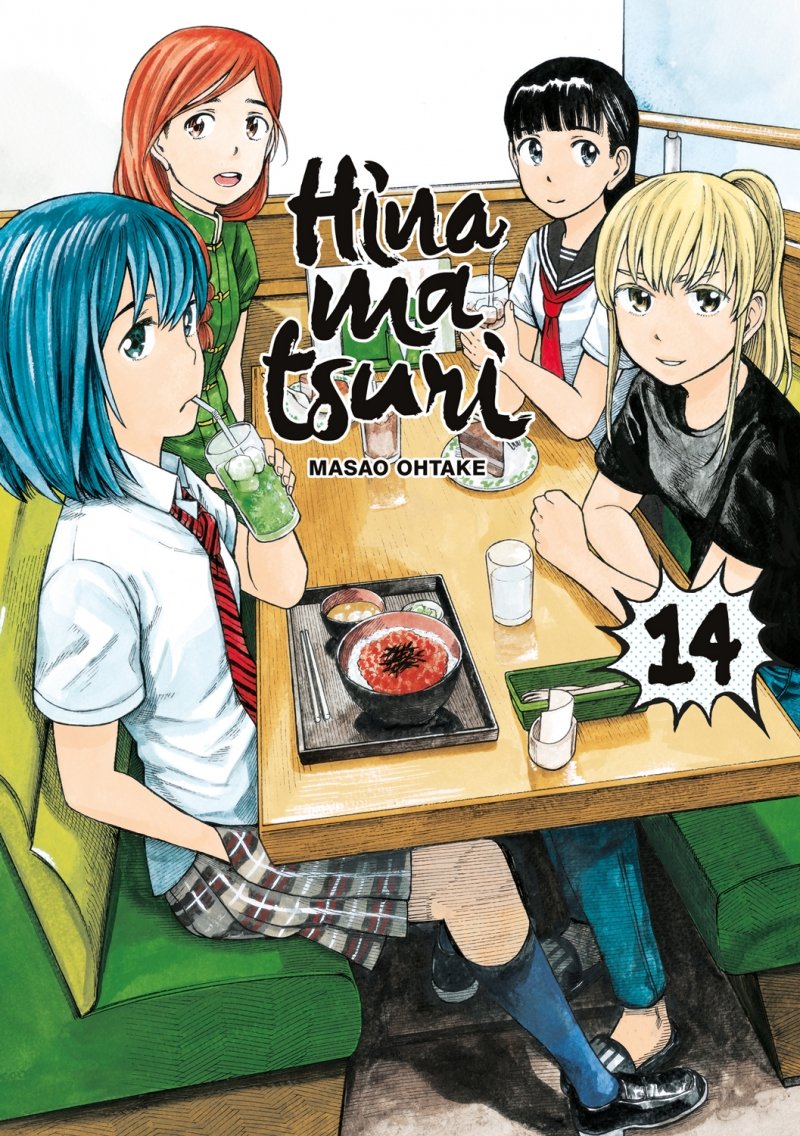 Hinamatsuri - Tome 14 - Livre (Manga)