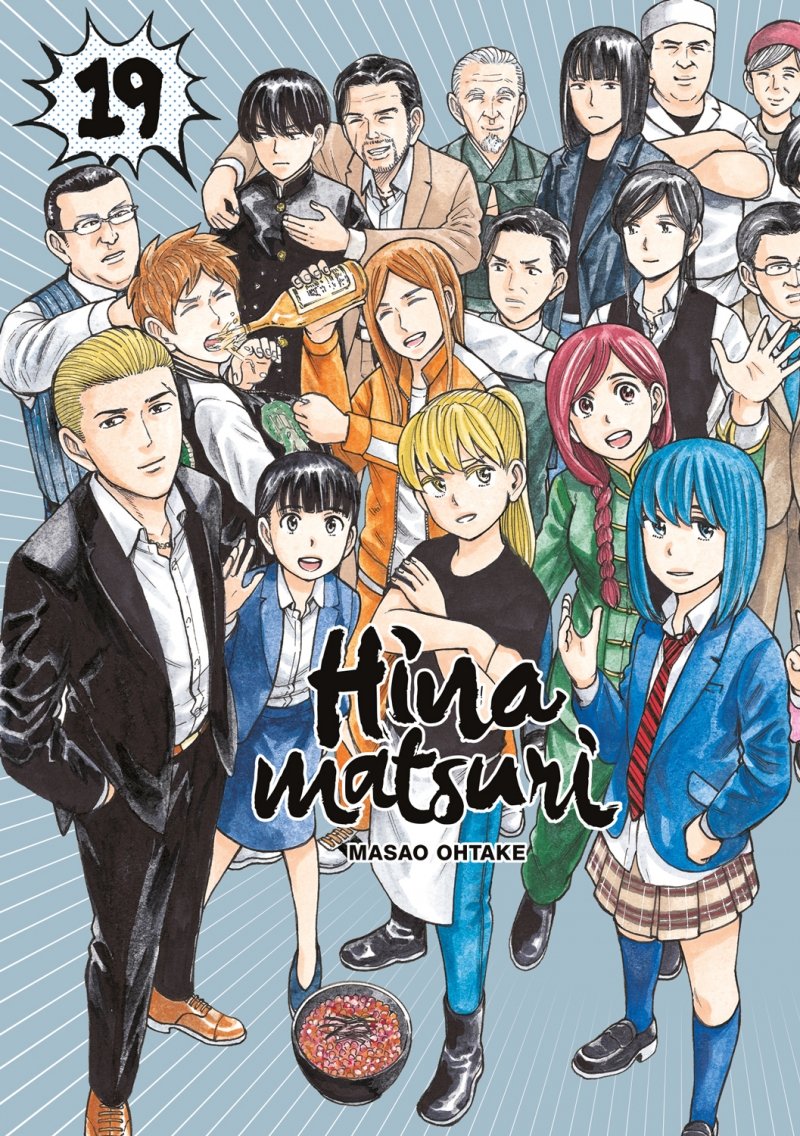 Hinamatsuri - Tome 19 - Livre (Manga)